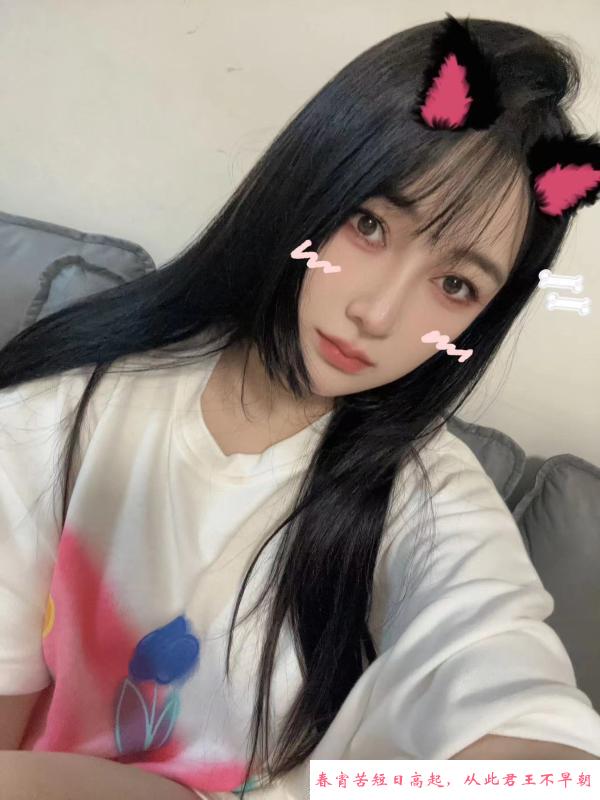 微胖肉感天花板月亮 第1张
