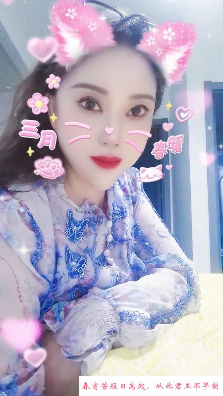 火瓦巷内蒙美熟女 第1张