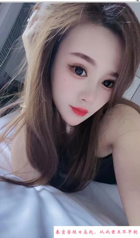 河西少妇可欣 第2张