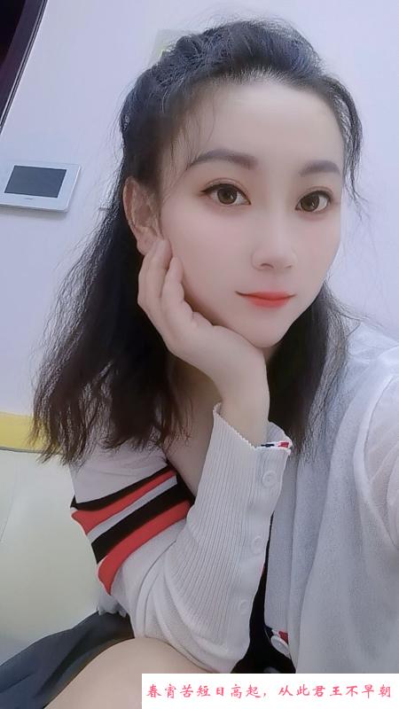 天河安安 第1张