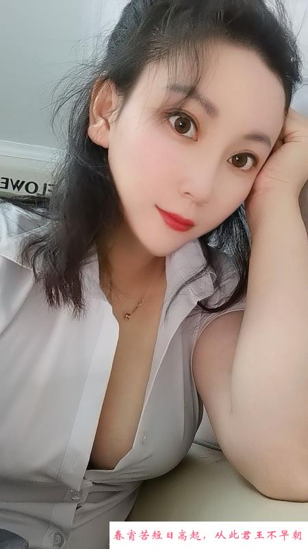 天河安安 第2张
