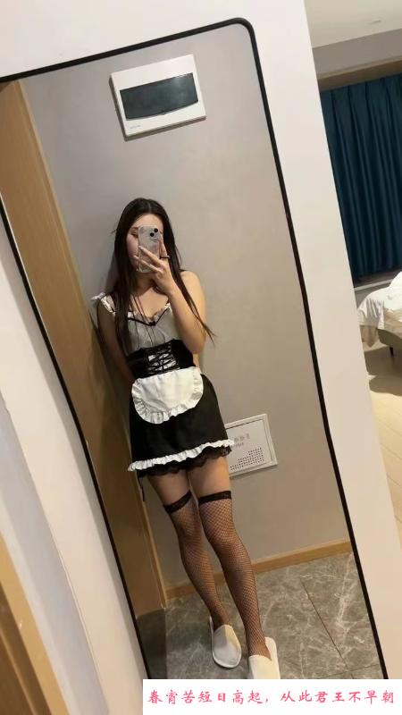 酒店前台小妹兼职 第4张