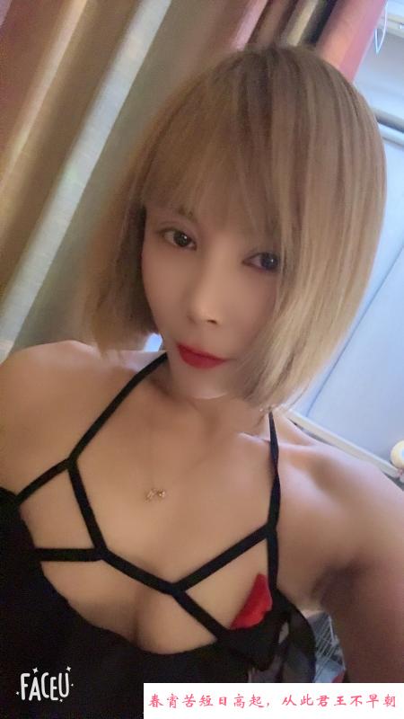 拱墅水姐 第1张