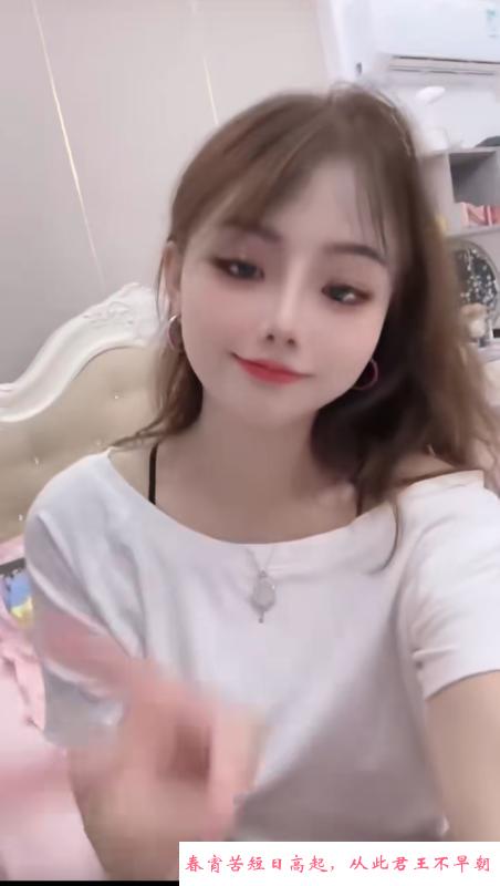 罗湖美妆甜妹 第1张
