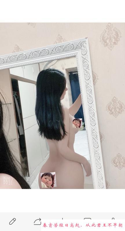 罗湖性感美女 第1张
