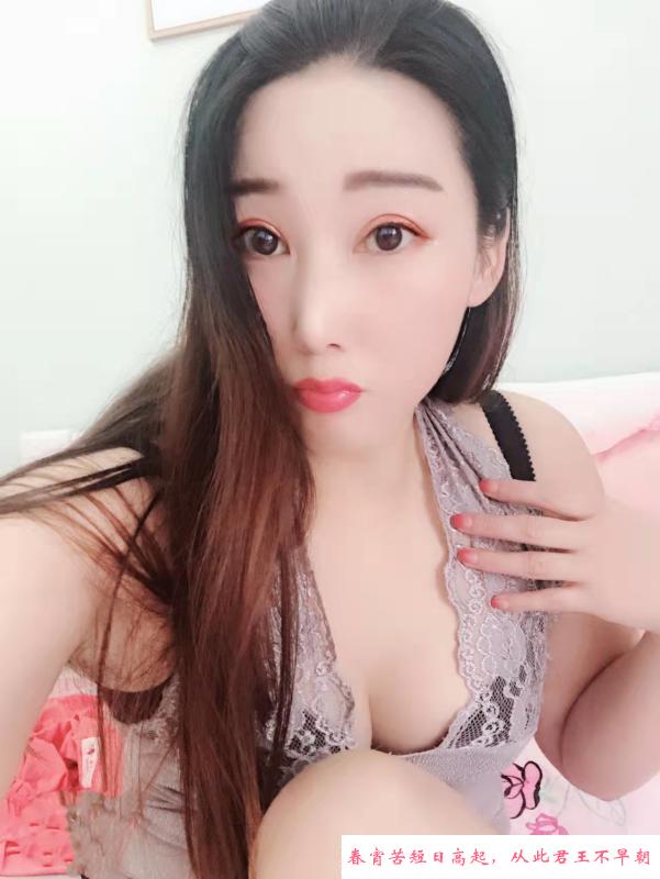 天河大胸舌吻容儿 第1张