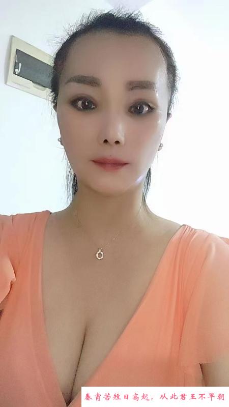 河北区骚姐 第2张