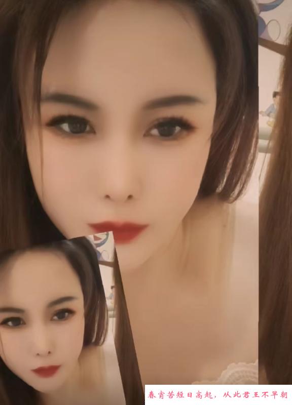 熟女楼凤 第1张