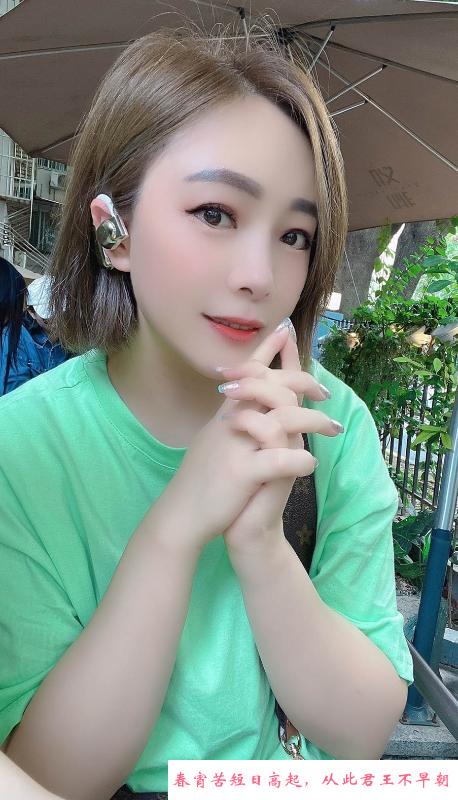 轻熟眼镜姐姐 第3张