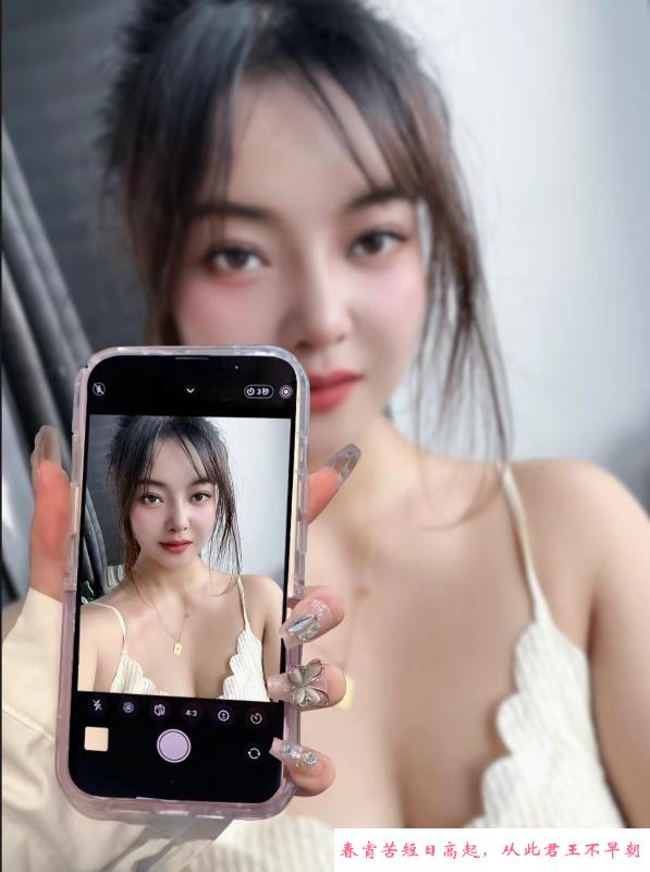 滨江服务系小姐姐 第1张