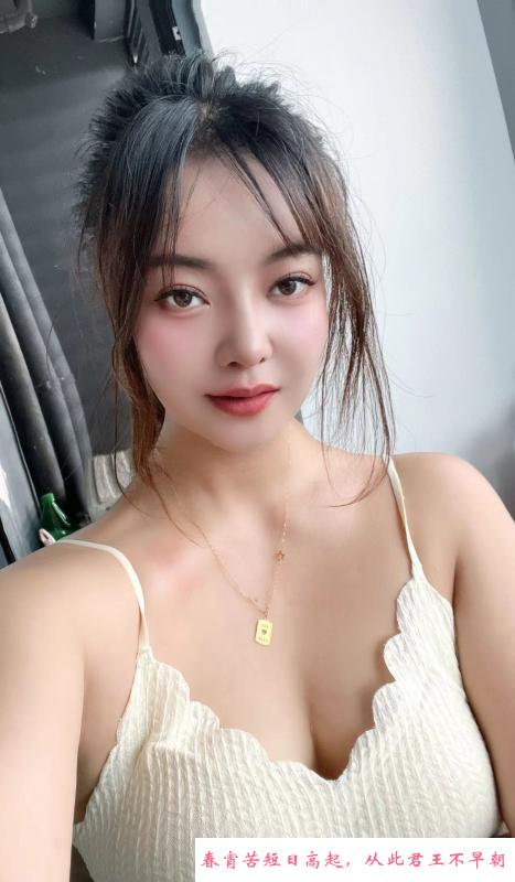 滨江服务系小姐姐 第2张