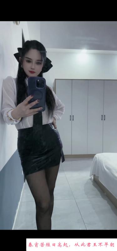 性感笨女人 第2张
