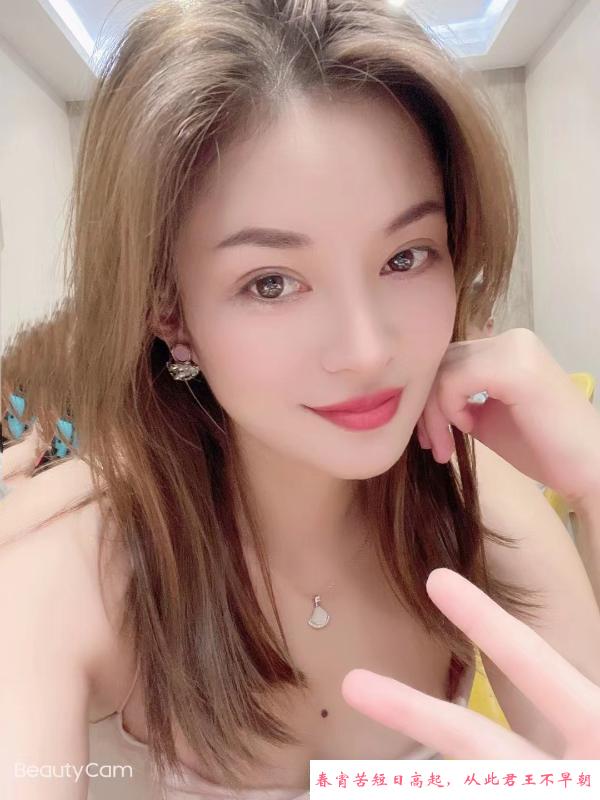 罗湖服务型少妇稀饭 第4张