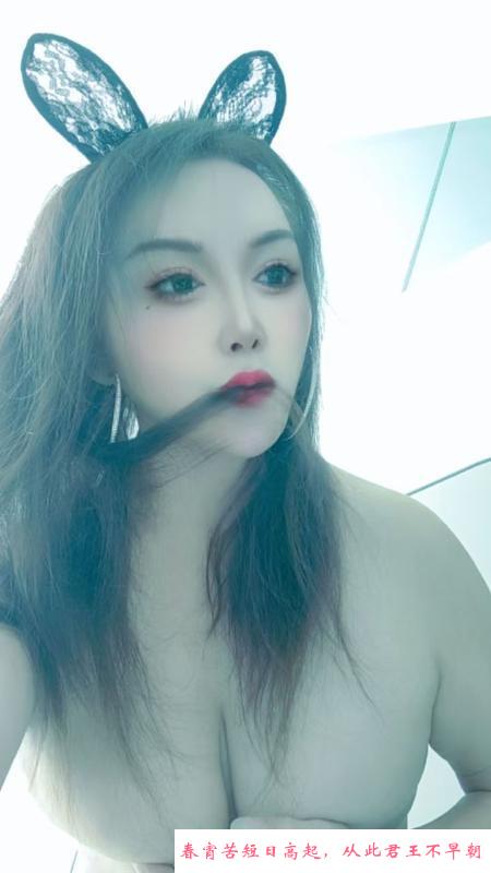 小妖老师 第1张