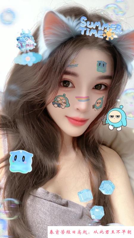 马群混血靓妹 第3张