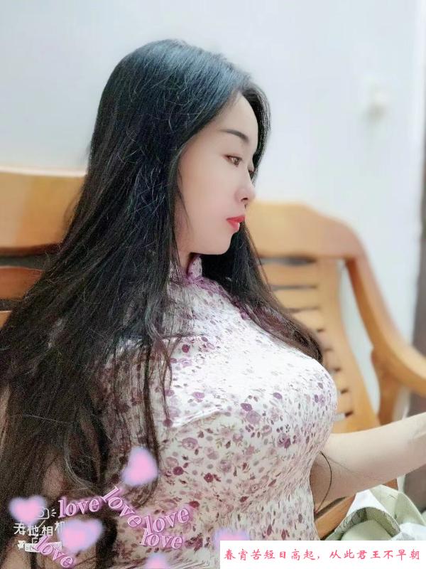 风骚服务型姐姐 第1张