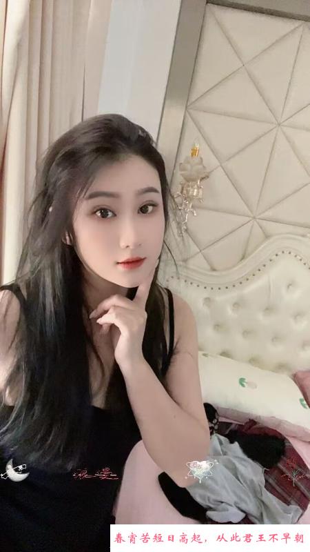清纯欣怡 第2张