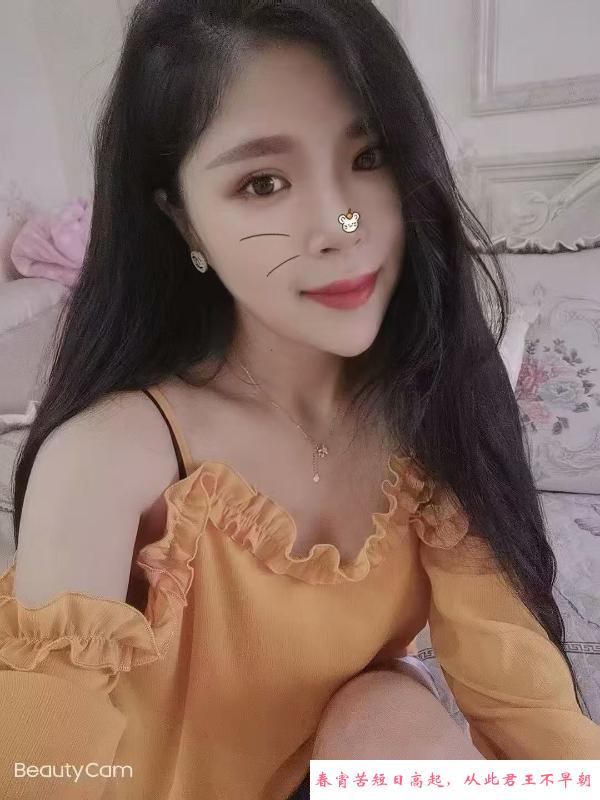 美艳性感长腿美女 第3张