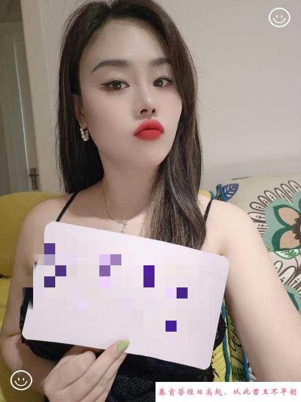 风情妩媚馨馨 第1张