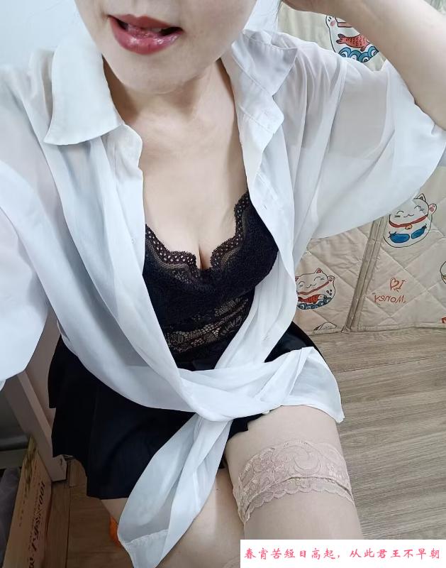 晓港翘臀思思 第2张