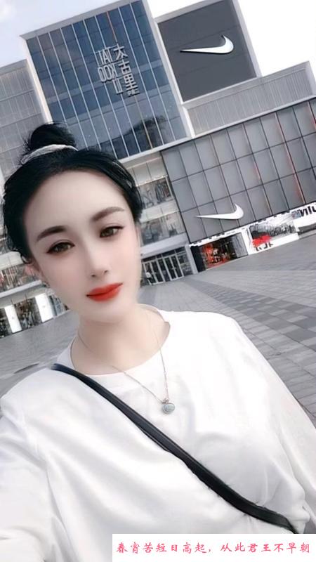 津南灵儿性价比 第1张