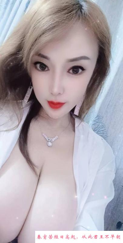 熟女瑶瑶 第1张