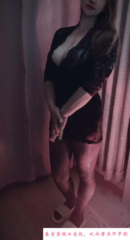 熟女瑶瑶 第3张