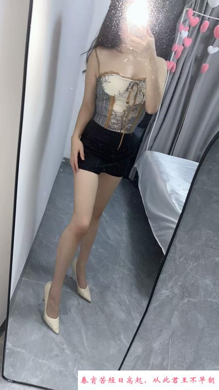 南山长腿美女 第4张