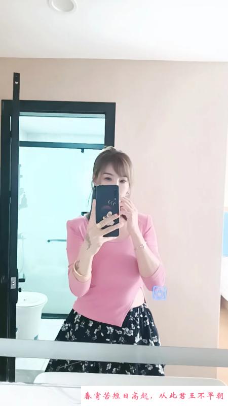 六合小骚妇 第1张