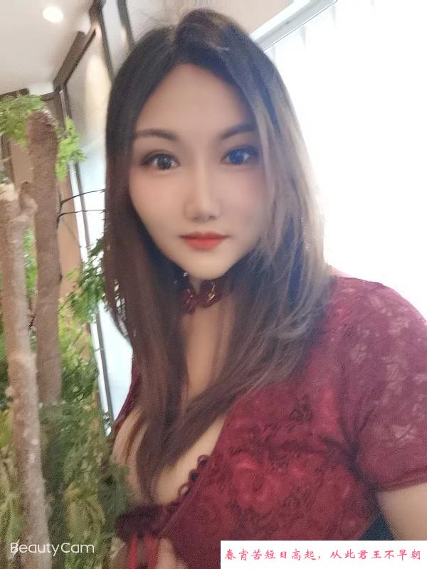 宝安骚熟女 第3张