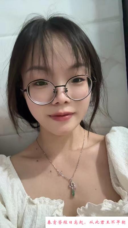龙华兼职小狐狸 第2张