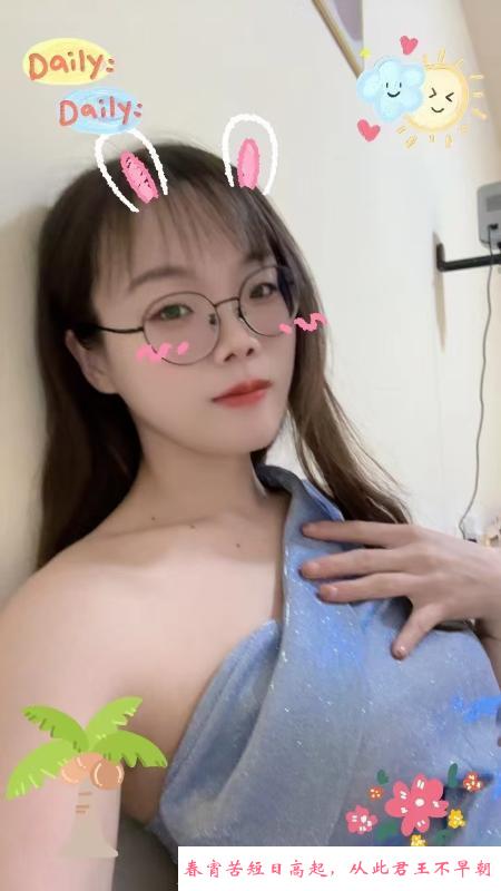 龙华兼职小狐狸 第3张