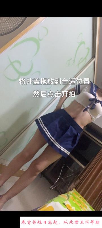 个人兼职琪宝 第1张