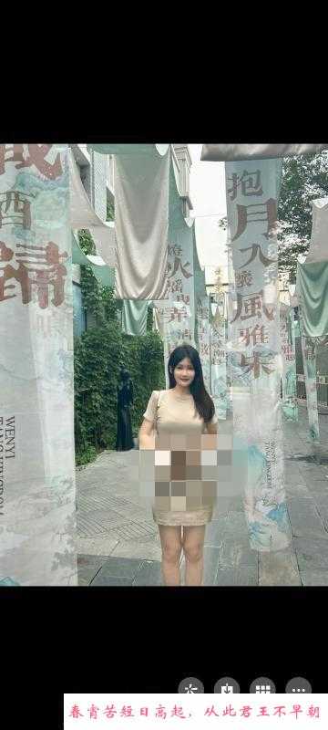 个人兼职可可 第3张