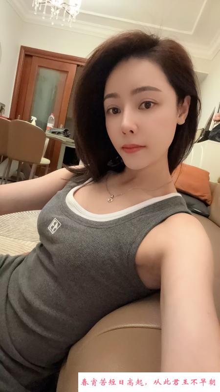 南山西丽微微 第1张