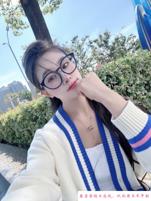 吴中治愈系妹子 第2张