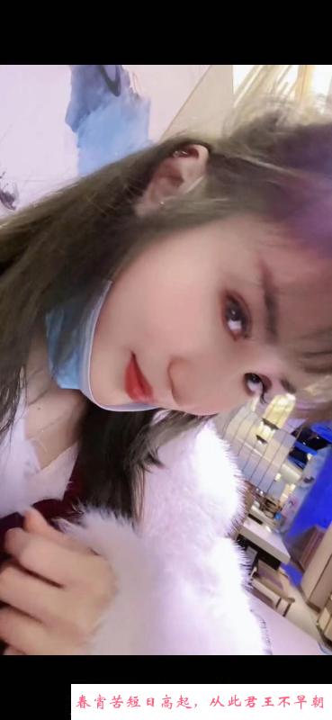 包河大长腿美女 第1张