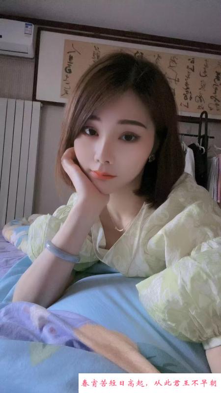 东丽温柔少妇 第1张