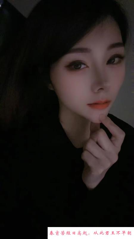 东丽温柔少妇 第3张