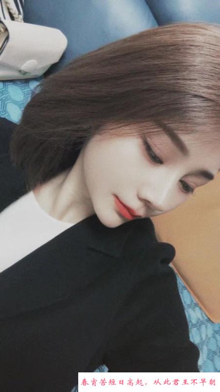 东丽温柔少妇 第4张