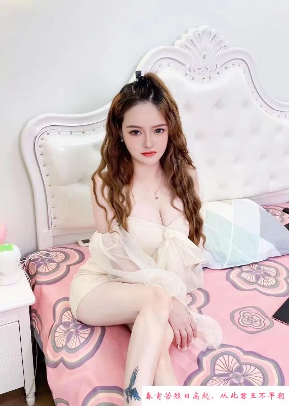 普陀甜心 第2张