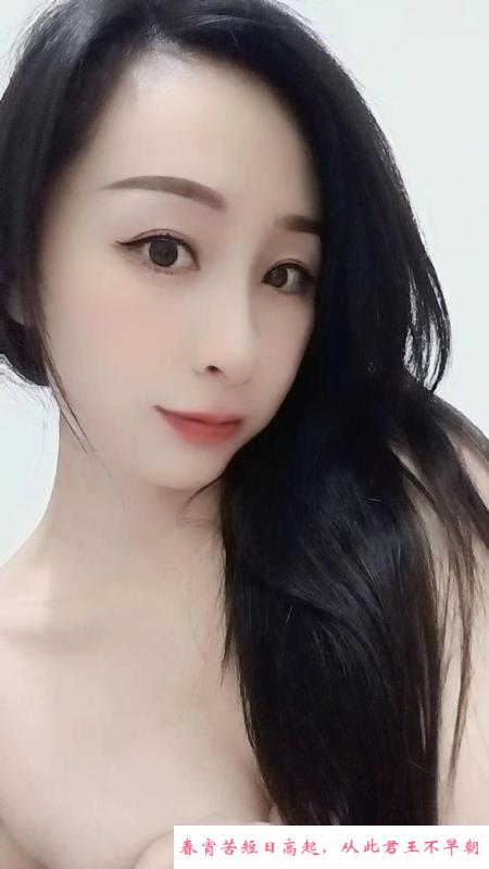 光谷翘臀小姐姐 第3张