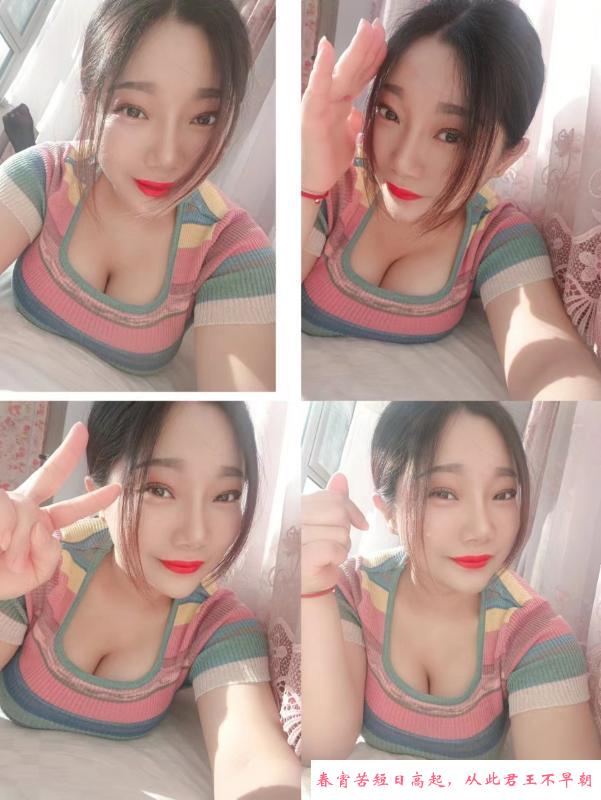 妩媚大胸少妇 第4张