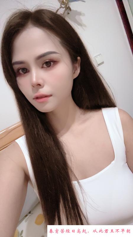 新疆气质美女 第1张