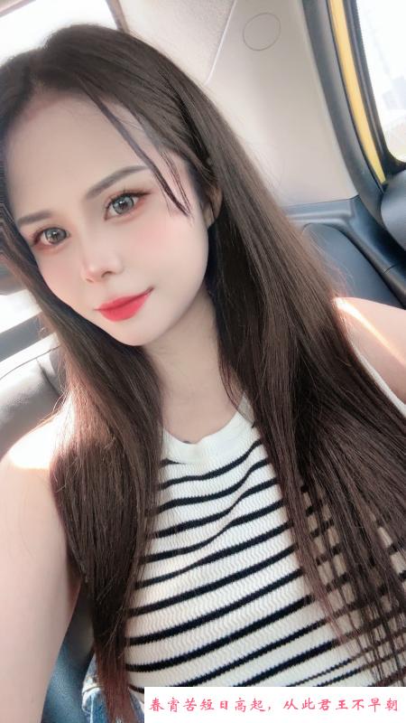 新疆气质美女 第2张
