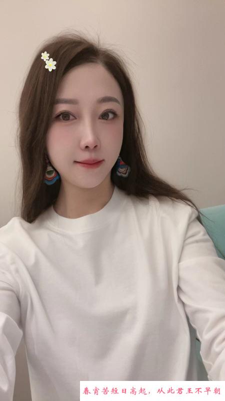光谷大道小仙女 第1张