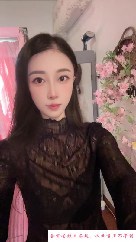 光谷大道小仙女 第2张