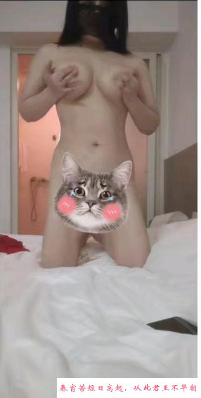 三T大乃服务控 第3张