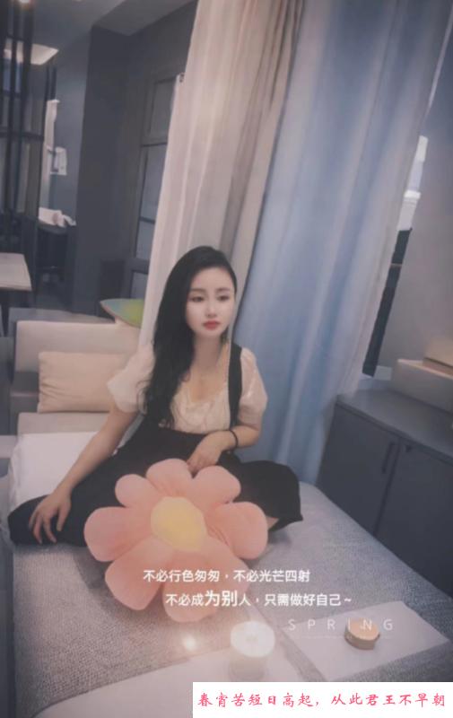合肥蓉蓉 第2张