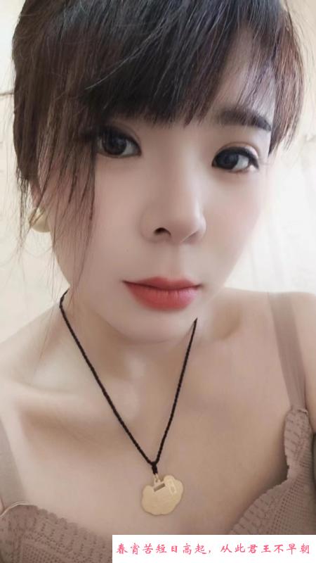 南京秦淮双乐园御姐 第1张
